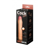 Телесная насадка-удлинитель из неоскин - 19,5 см. - LOVETOY (А-Полимер) - в Батайске купить с доставкой