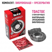 Чёрное эрекционное виброкольцо Luxe VIBRO  Африканский Эль Дьябло  + презерватив - Luxe - в Батайске купить с доставкой