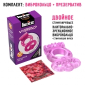 Розовое эрекционное виброкольцо Luxe VIBRO  Бархатный молот  + презерватив - Luxe - в Батайске купить с доставкой