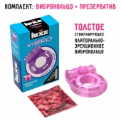 Фиолетовое эрекционное виброкольцо Luxe VIBRO  Бешеная гейша  + презерватив - Luxe - в Батайске купить с доставкой