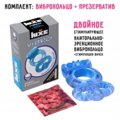 Голубое эрекционное виброкольцо Luxe VIBRO  Дьявол в доспехах  + презерватив - Luxe - в Батайске купить с доставкой
