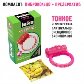 Розовое эрекционное виброкольцо Luxe VIBRO  Поцелуй стриптизёрши  + презерватив - Luxe - в Батайске купить с доставкой