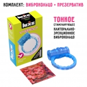 Голубое эрекционное виброкольцо Luxe VIBRO  Райская птица  + презерватив - Luxe - в Батайске купить с доставкой