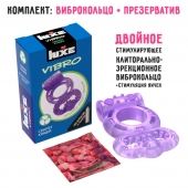 Фиолетовое эрекционное виброкольцо Luxe VIBRO  Секрет Кощея  + презерватив - Luxe - в Батайске купить с доставкой