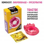 Розовое эрекционное виброкольцо Luxe VIBRO  Ужас Альпиниста  + презерватив - Luxe - в Батайске купить с доставкой