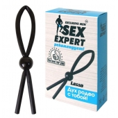 Черное силиконовое эрекционное кольцо-лассо - Sex Expert - в Батайске купить с доставкой