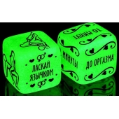Неоновые кубики  Сделай это - Сима-Ленд - купить с доставкой в Батайске