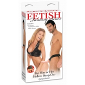 Полый страпон унисекс телесного цвета For Him or Her ​Hollow Strap-On - 15 см. - Pipedream - купить с доставкой в Батайске