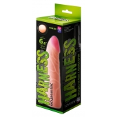 Фаллическая насадка на трусики харнесс - 17,5 см. - LOVETOY (А-Полимер) - купить с доставкой в Батайске
