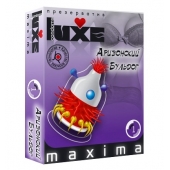Презерватив LUXE Maxima  Аризонский Бульдог  - 1 шт. - Luxe - купить с доставкой в Батайске