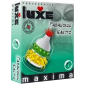Презерватив LUXE Maxima  Гавайский Кактус  - 1 шт. - Luxe - купить с доставкой в Батайске