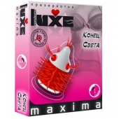 Презерватив LUXE Maxima  Конец света  - 1 шт. - Luxe - купить с доставкой в Батайске