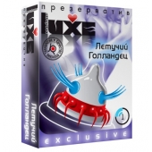 Презерватив LUXE Exclusive  Летучий Голландец  - 1 шт. - Luxe - купить с доставкой в Батайске