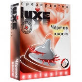 Презерватив LUXE  Exclusive  Чертов хвост  - 1 шт. - Luxe - купить с доставкой в Батайске