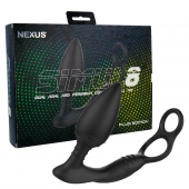 Черная анальная пробка NEXUS SIMUL8 Plug Edition с фиксацией на теле кольцами - Nexus Range - в Батайске купить с доставкой