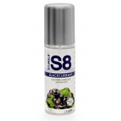 Смазка на водной основе S8 Flavored Lube со вкусом черной смородины - 125 мл. - Stimul8 - купить с доставкой в Батайске