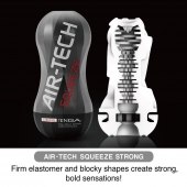 Мастурбатор AIR-TECH Squeeze Strong - Tenga - в Батайске купить с доставкой