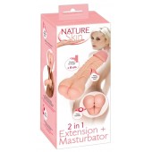 Телесная насадка-мастурбатор 2-in-1 Extension Masturbator - 21 см. - Orion - в Батайске купить с доставкой