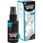 Пролонгирующий спрей для мужчин Long Power Marathon Spray - 50 мл. - Ero - купить с доставкой в Батайске