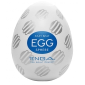 Мастурбатор-яйцо EGG Sphere - Tenga - в Батайске купить с доставкой