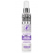 Увлажняющий интимный гель Active Glide Allantoin - 100 гр. - Биоритм - купить с доставкой в Батайске