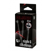 Черные зажимы на соски и клитор на цепочке DELUXE NIPPLE   CLIT CLAMPS - Dream Toys - купить с доставкой в Батайске