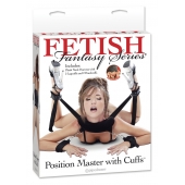 Фиксатор для рук и ног Fetish Fantasy Series Position Master With Cuffs - Pipedream - купить с доставкой в Батайске