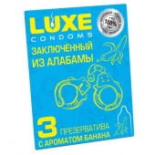 Презервативы  Заключенный из Алабамы  с ароматом банана - 3 шт. - Luxe - купить с доставкой в Батайске