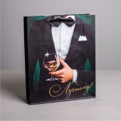 Бумажный пакет «Лучшему!» - 23 х 27 см. - Сима-Ленд - купить с доставкой в Батайске