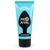Водно-силиконовый лубрикант ProAnal Cool Silicone - 50 гр. - Биоритм - купить с доставкой в Батайске
