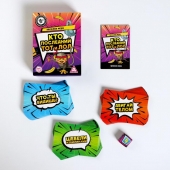 Игра-карточки  Кто последний, тот и ЛОЛ - Сима-Ленд - купить с доставкой в Батайске