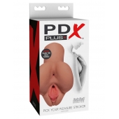 Кофейный мастурбатор Pick Your Pleasure Stroker - Pipedream - в Батайске купить с доставкой
