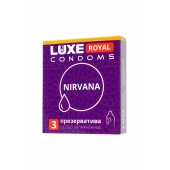 Презервативы с увеличенным количеством смазки LUXE Royal Nirvana - 3 шт. - Luxe - купить с доставкой в Батайске