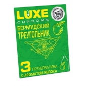 Презервативы Luxe  Бермудский треугольник  с яблочным ароматом - 3 шт. - Luxe - купить с доставкой в Батайске