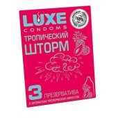 Презервативы с ароматом тропический фруктов  Тропический шторм  - 3 шт. - Luxe - купить с доставкой в Батайске
