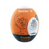Мастурбатор-яйцо Satisfyer Crunchy Mini Masturbator - Satisfyer - в Батайске купить с доставкой