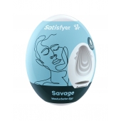 Мастурбатор-яйцо Satisfyer Savage Mini Masturbator - Satisfyer - в Батайске купить с доставкой