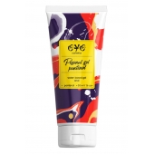 Анальная смазка на водной основе OYO Personal Gel Pantenol - 50 мл. - OYO - купить с доставкой в Батайске