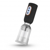 Мастурбатор-помпа с вибрацией CRUIZR Luxury Vibrating Penis Pump - Cruizr - в Батайске купить с доставкой