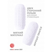 Белый мастурбатор Marshmallow Maxi Candy - Lola Games - в Батайске купить с доставкой