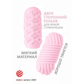 Розовый мастурбатор Marshmallow Maxi Honey - Lola Games - в Батайске купить с доставкой