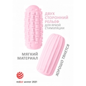 Розовый мастурбатор Marshmallow Maxi Syrupy - Lola Games - в Батайске купить с доставкой