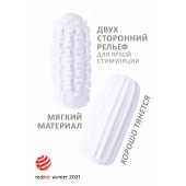 Белый мастурбатор Marshmallow Maxi Syrupy - Lola Games - в Батайске купить с доставкой