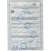 БАД для мужчин  Саймы  - 4 капсулы (500 мг.) - Вселенная здоровья - купить с доставкой в Батайске