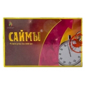БАД для мужчин  Саймы  - 4 капсулы (500 мг.) - Вселенная здоровья - купить с доставкой в Батайске