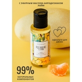 Массажное масло Pleasure Lab Refreshing с ароматом манго и мандарина - 50 мл. - Pleasure Lab - купить с доставкой в Батайске