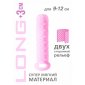 Розовый фаллоудлинитель Homme Long - 13,5 см. - Lola Games - в Батайске купить с доставкой