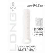 Белый фаллоудлинитель Homme Long - 13,5 см. - Lola Games - в Батайске купить с доставкой