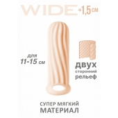 Телесный фаллоудлинитель Homme Wide - 13 см. - Lola Games - в Батайске купить с доставкой