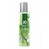 Вкусовой лубрикант на водной основе JO Cocktails Mojito - 60 мл. - System JO - купить с доставкой в Батайске
